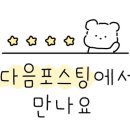 하늘구니더원