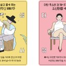 배비장