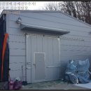 용촌보건진료소 이미지