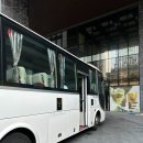 엠지비테니스빌라 | [나트랑 여행] 더아남 깜란 리조트 가든뷰 빌라 킹베드 200번대｜시내 셔틀버스·시설 이용(요가 자전거...