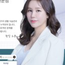 스킨트리 이미지