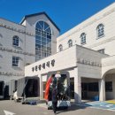 부천장례식장 | 부천장례식장 근조화환 정성·품질·문자 전송 서비스까지 완벽하게 준비하는 방법