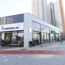 항동 중흥S클래스 베르데카운티 이미지