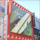 떠오름디자인 이미지