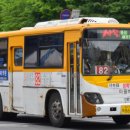 상현운수 이미지