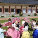 증평민속체험박물관 이미지