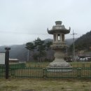 임실진구사지석등 이미지