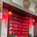 DAO베트남쌀국수
