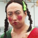 해변잡화