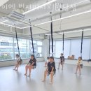 파리바게트 (서구 원당점) 이미지