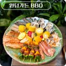 오크라리조트 | 윈덤 가든 깜란 리조트 BBQ 인 빌라 후기