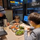 하남돼지집 안성아양점 네이버블로그