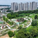 석정가든 이미지