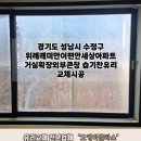 오케이글라스 이미지
