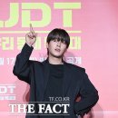 이정하 카카오 검색결과