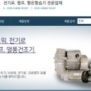 서이천로 853번길 1 이미지