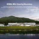 건축사사무소 리가 이미지