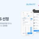 의료법인 엔젤의료재단 이미지