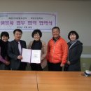 예당초교 일간투데이