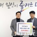 우리기술 이미지