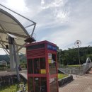 모텔휠링 | [170902] 새재길 혼자 라이딩