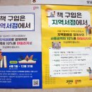 중원문고 이미지