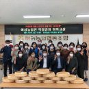 라탄공예(취미) 이미지