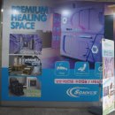 동수로 61 앞(성모병원) 이미지