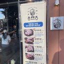 올리브영여수여서점 | 여수 여서동 가브리살 맛집 제주식멜조림 전문 '동래정'