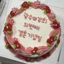 마이비올레타