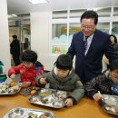 대구지산초등학교 이미지