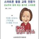 재우상사 이미지