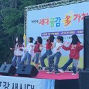 대구북구청소년문화의집 이미지