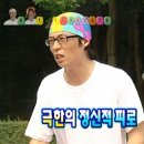 사운드렌더 이미지