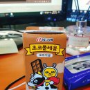 GS25인덕원점 이미지