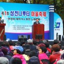 나루터로1-8 이미지