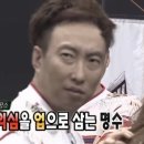 인형뽑기대왕 이미지