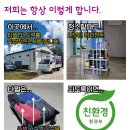 배산휴먼시아4단지 이미지