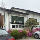 청주막국수 | 청주 막국수 맛집 분평동 공이막국수청주점 후기