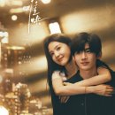 미수온헤어 | [중드] 난홍 드라마 소설 비교 후기 백경정 장약남 - 관식이보다 쌍옌이다