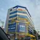 오케이성모내과의원 | 오산 2인 내과 부모님 직장인 건강검진 후기