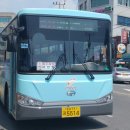 수청1통 네이버블로그