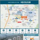 (주)가진건설 네이버블로그