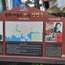디저트39서귀포명동로점