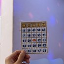 봉녀수제비 | [봄봄배 하계엠티] 청평 실로암펜션 체리블라썸 독채