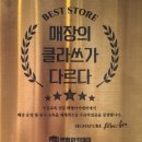 육술 이미지