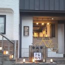 스타벅스동대구터미널점