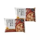 쿠즈