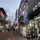 토모루스시 이미지