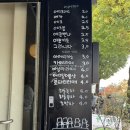 로타리커피 이미지